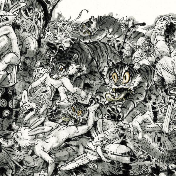 The Tiger s Hunt: An Approach Unveiled Poster on Sale - Image 3