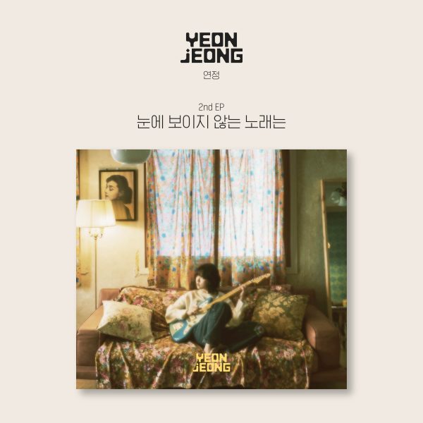 YEONJEONG - 2nd EP [눈에 보이지 않는 노래는] Online
